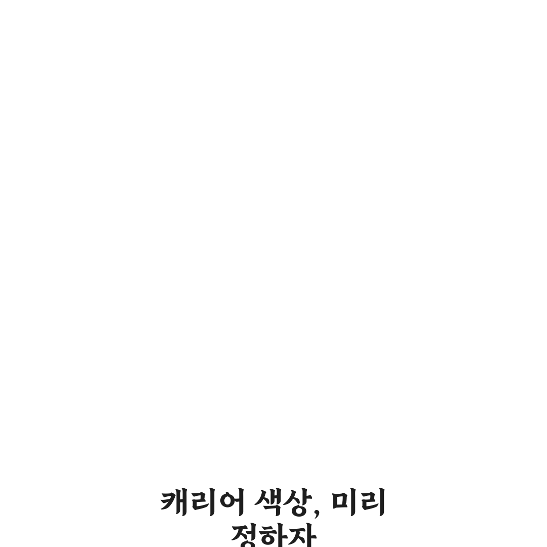 가족 여행 캐리어 구분 쉽게 하는 색상별 정리 아이디어 5포인트 핵심가이드