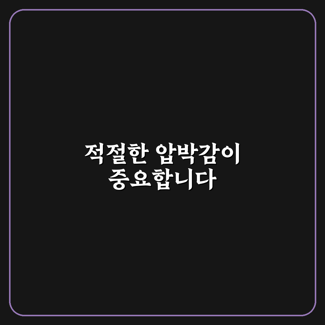 무릎 보호대 등산용으로 고를 때 압박감 체크포인트 5가지 핵심가이드
