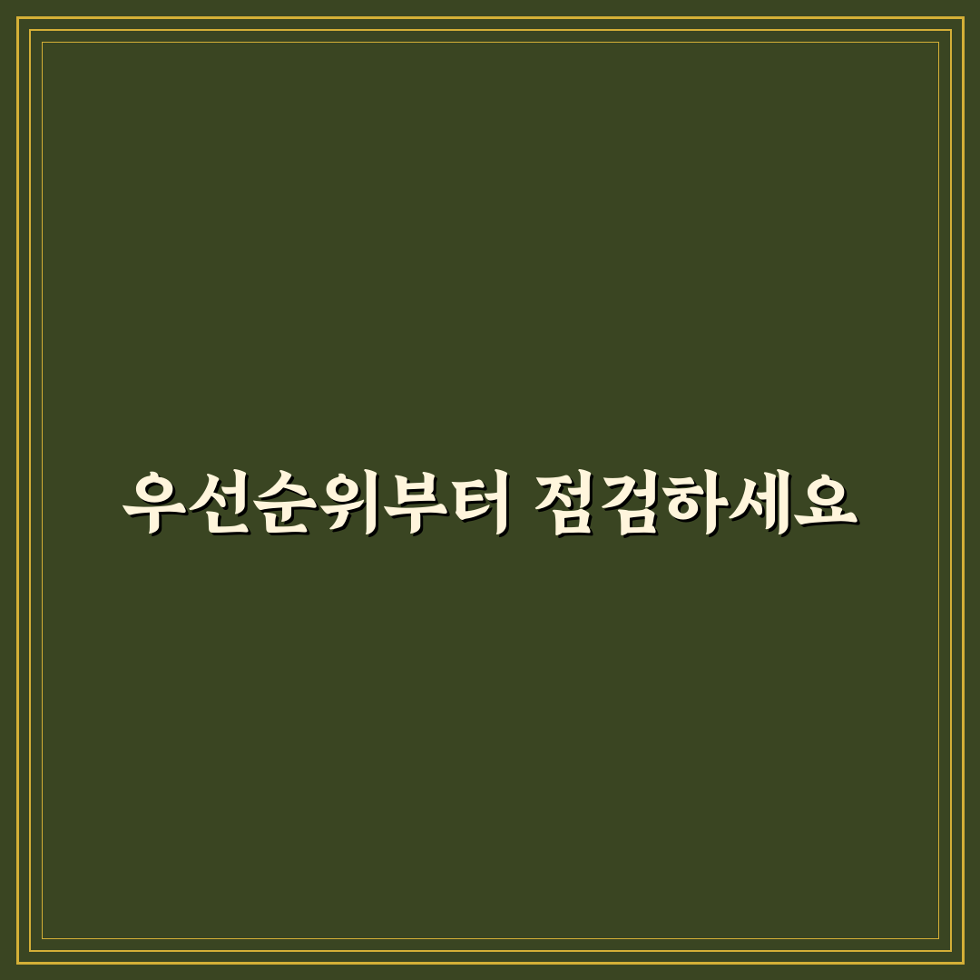 지역 축제 일정 확인 후 동선 짜면 일정이 편한 이유 5가지 핵심가이드