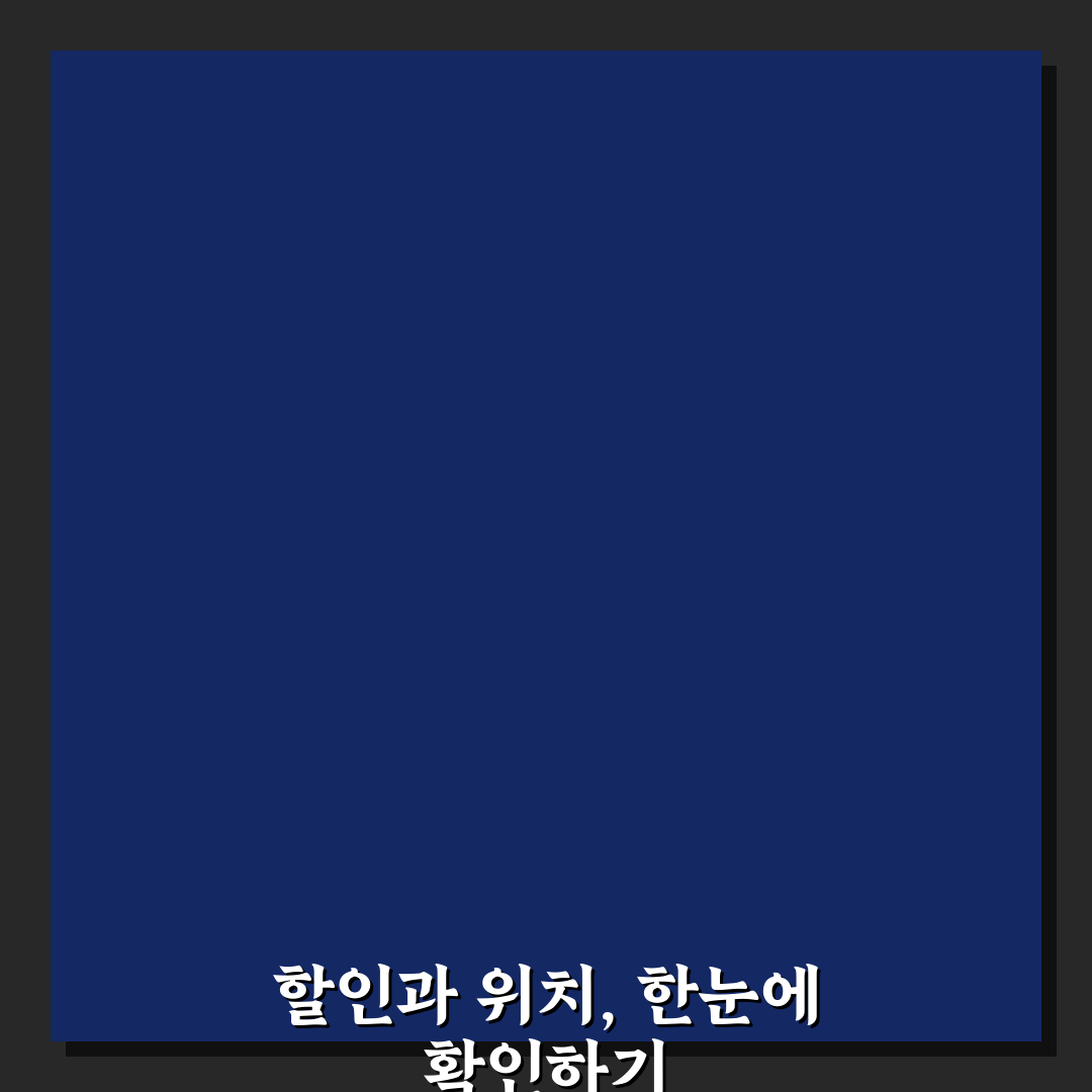 공항 주차 예약 체크할 때 할인과 위치 핵심가이드 5가지 기준