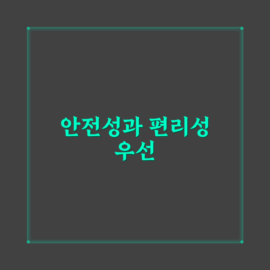 자전거 휴대 승차 규정과 지하철 기차 반입 기준 5가지 핵심가이드 총정리