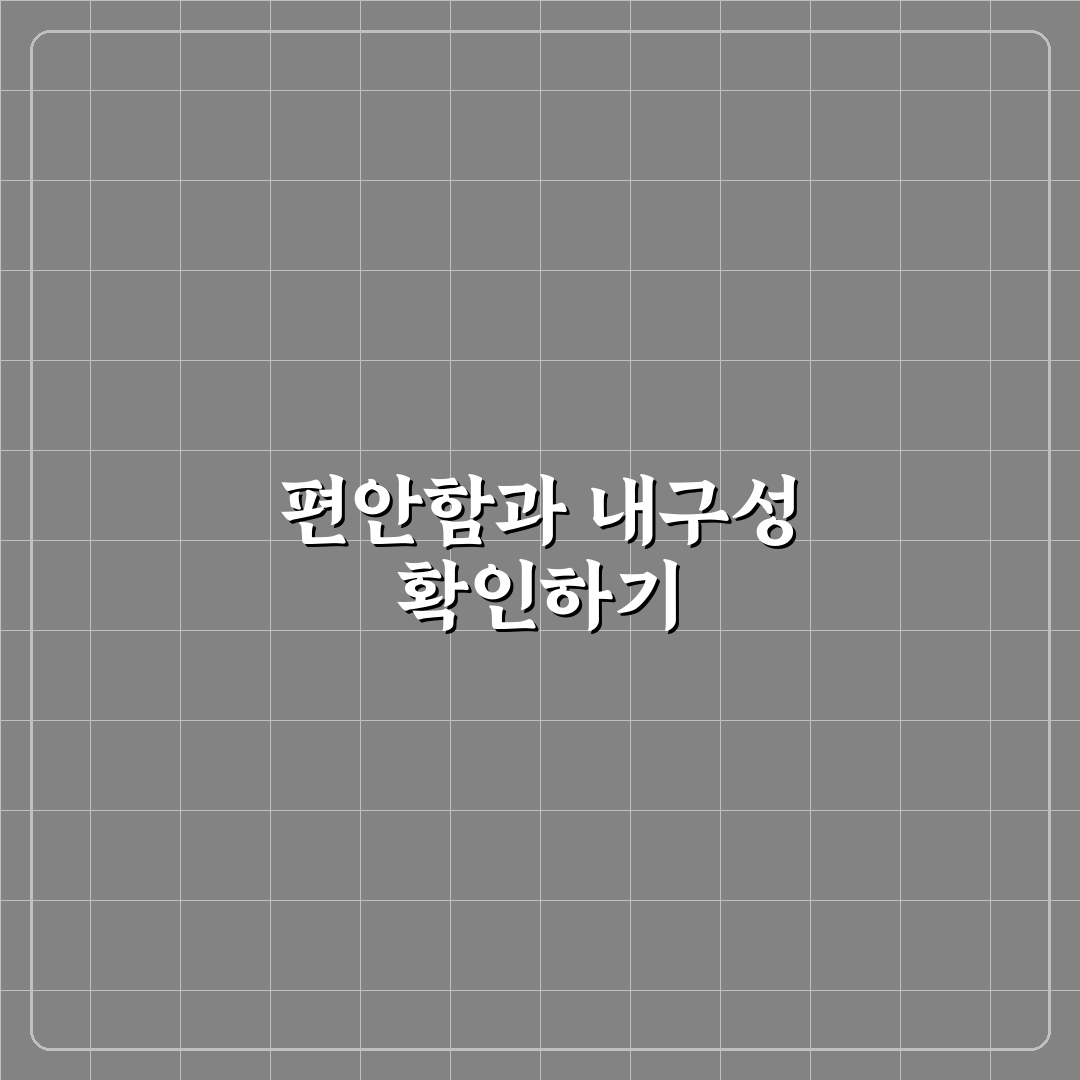 휴대용 의자 헬리녹스 스타일 제품 고르는 선택 기준 5가지 핵심가이드