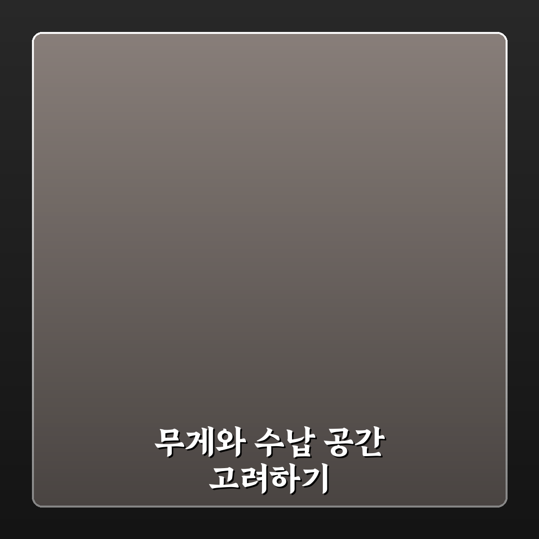여행용 팩 마스크 챙길 때 보습력과 부피 5가지 체크포인트 총정리