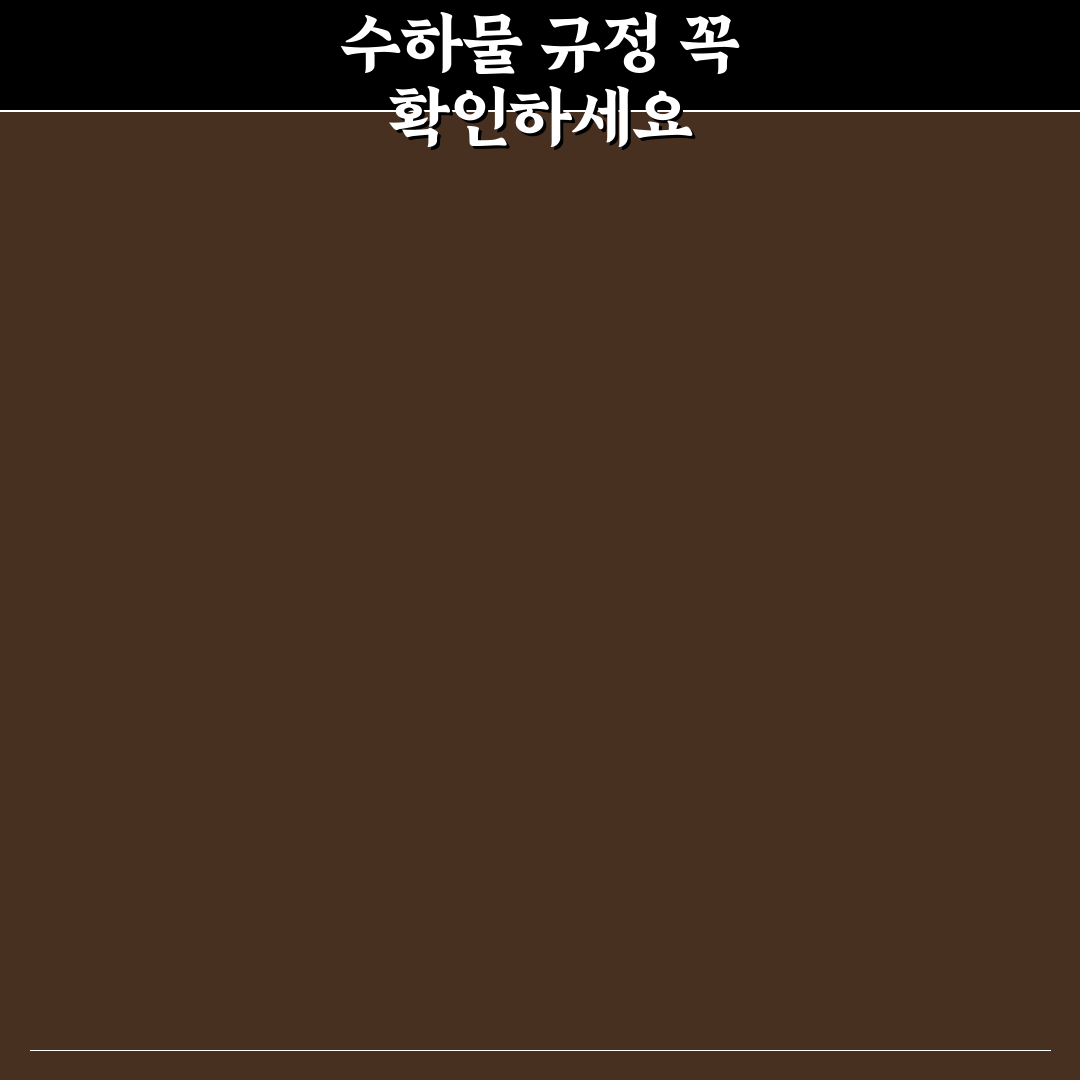 수하물 규정 LCC 비교로 추가 요금 피하는 5가지 체크포인트