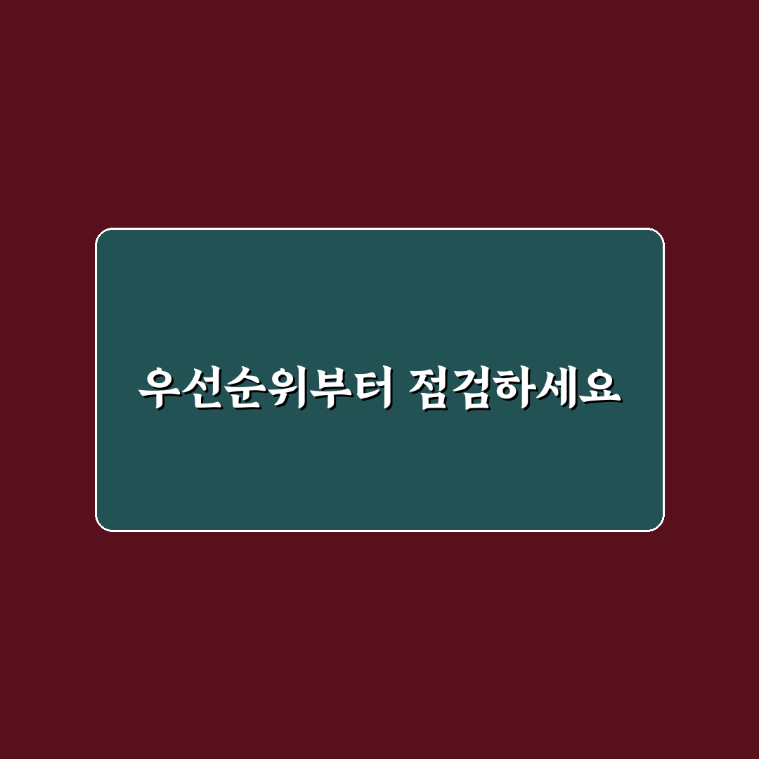 한 달 살기 준비물 리스트 처음 챙길 때 빠지기 쉬운 것 5가지 체크포인트 총정리
