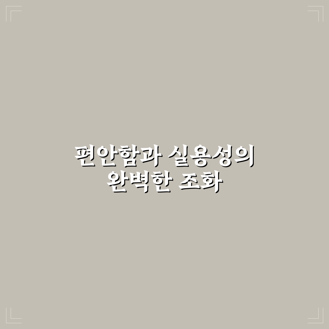 여행용 슬리퍼 추천과 숙소 비행기 겸용 고르는 법 7가지 체크포인트 총정리