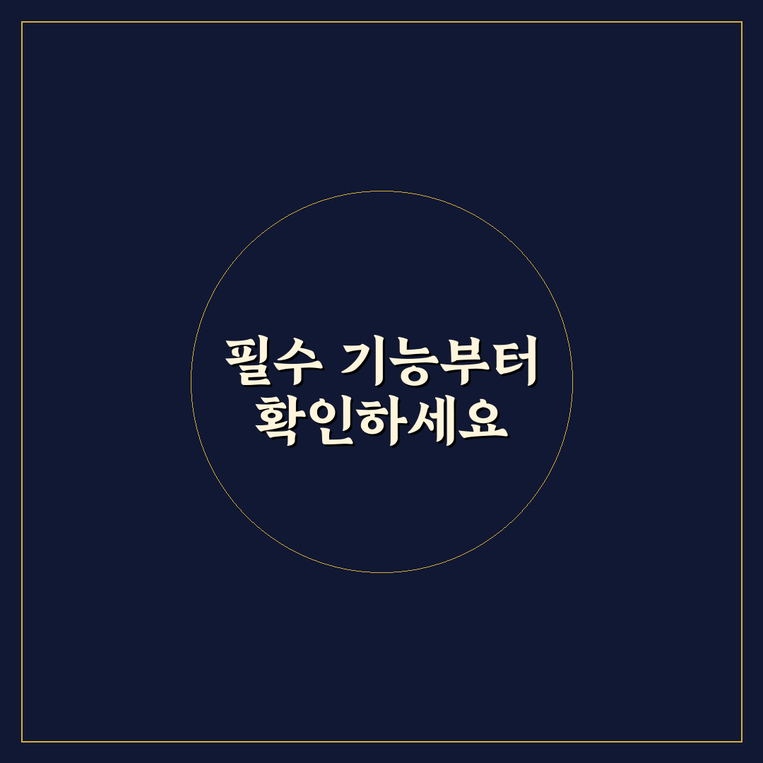 여행용 멀티 어댑터 선택 5가지 핵심 기준 비교 분석