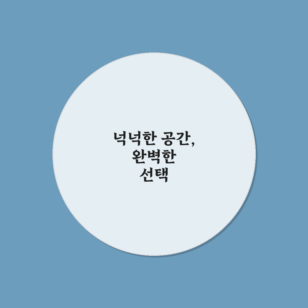 대가족 렌터카 쏠라티 빌릴 때 꼭 따질 5가지 체크포인트 총정리