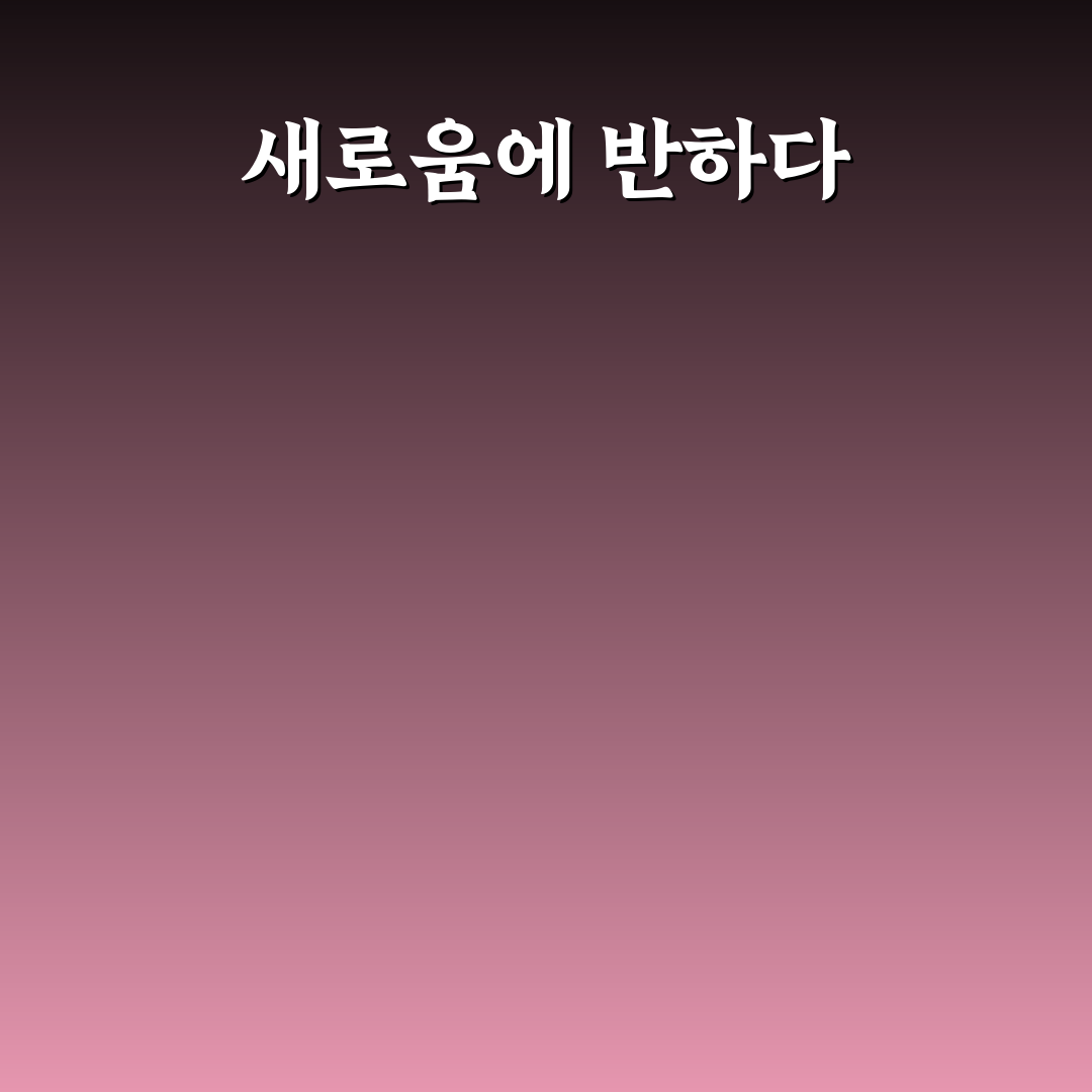 공무원 복지포탈 사이트 직접 이용해보니 편리한 점과 아쉬운 점