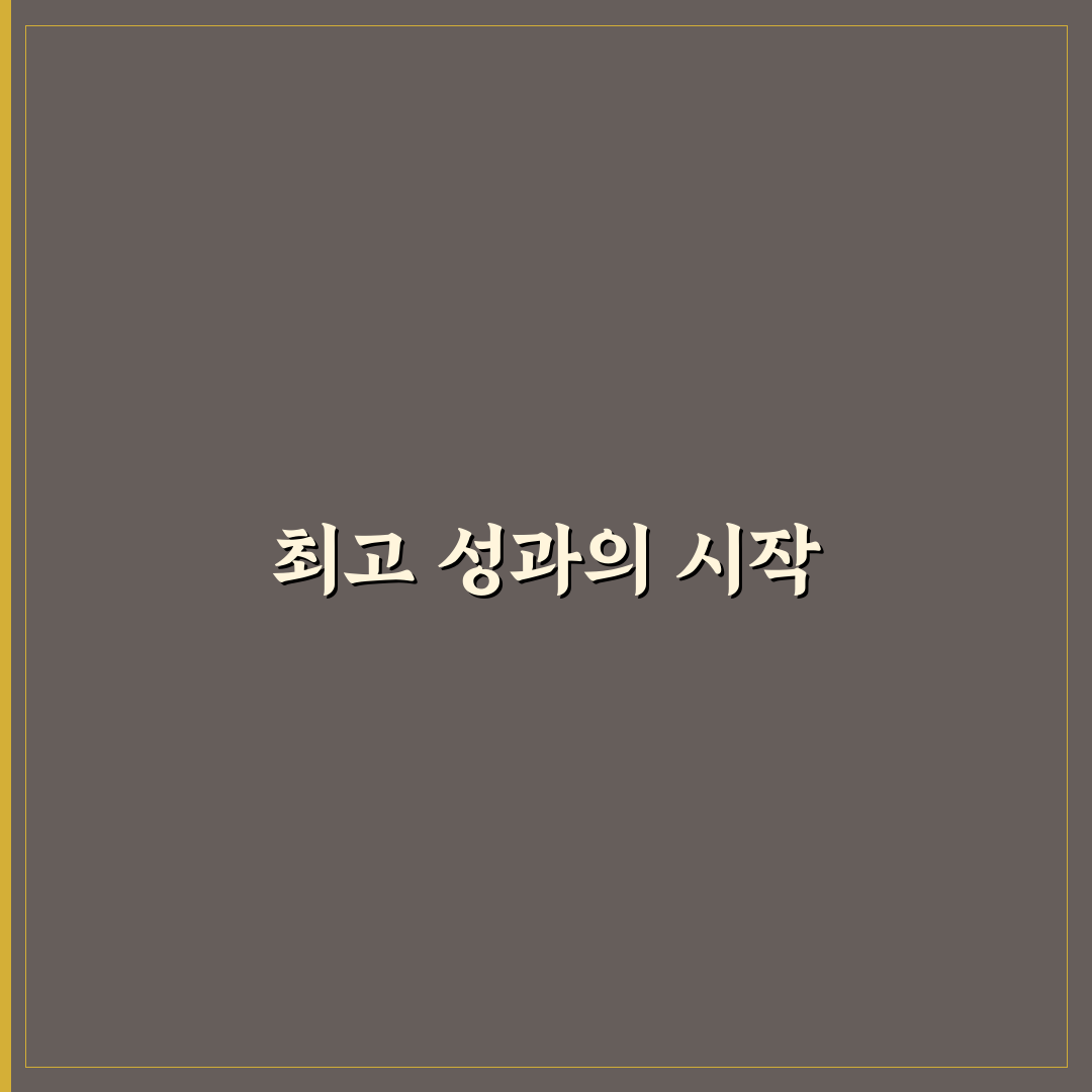 월드컵 러닝화 사용 후기, 직접 신어보니 알게 된 점