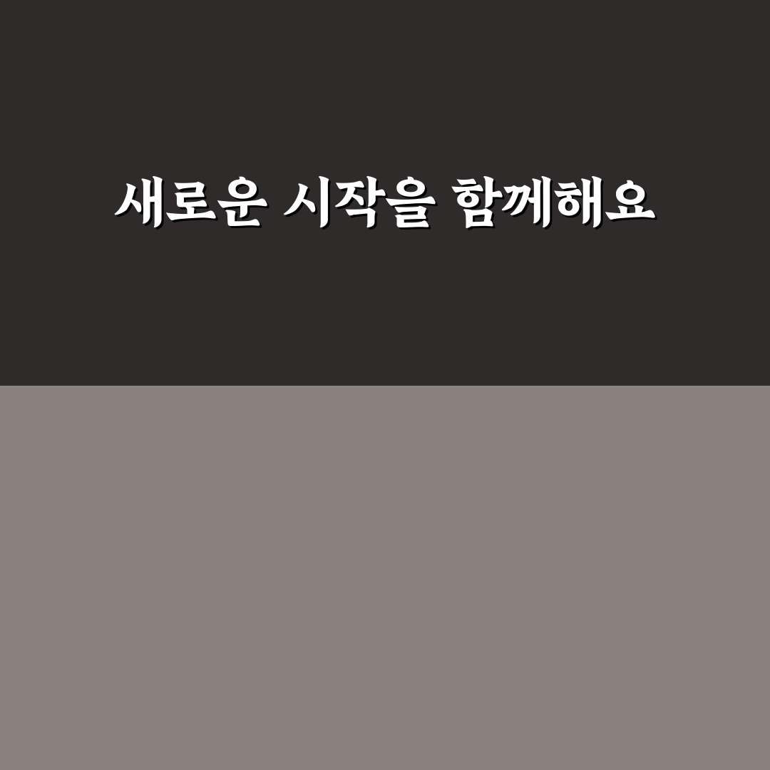 제미나이 삭제 직접 해보니 과정과 주의할 점