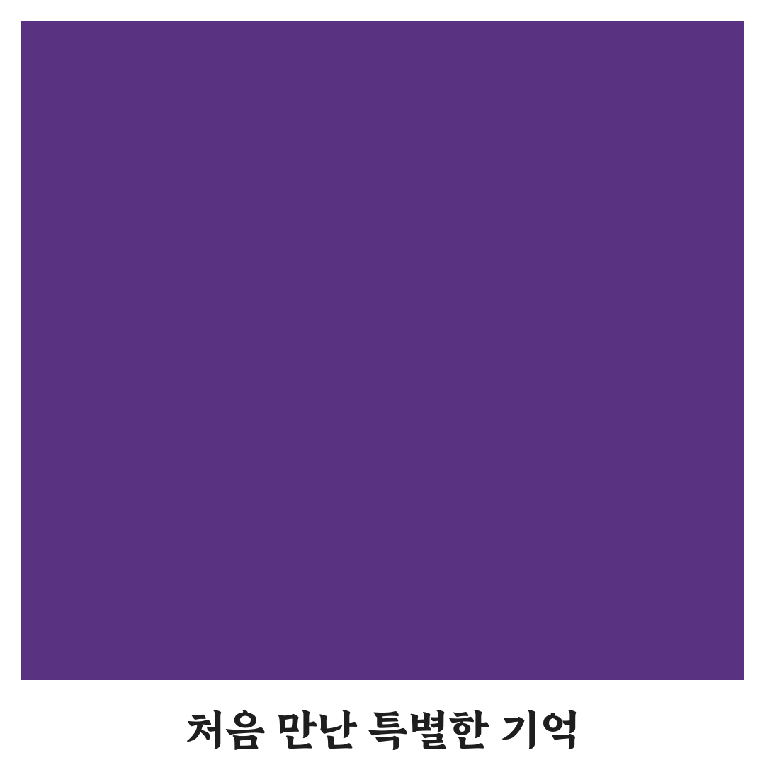 역삼동성당 방문 후기, 조용한 공간에서 느낀 평화로움