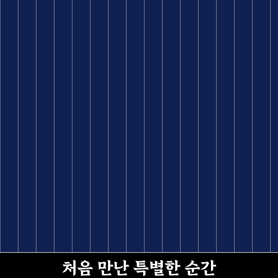 청담동 새벽집 방문 후기, 실제 가보니 어땠는지