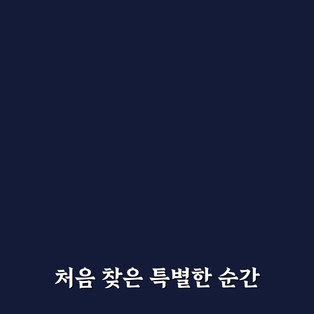 석관동 하나내과 방문 후기, 진료 과정 솔직히 적어봐요