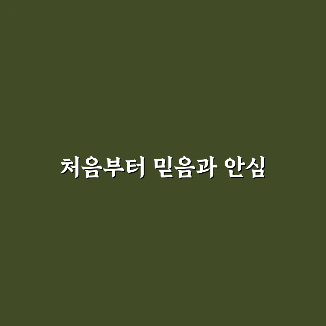 근로복지공단 동해병원 방문 후기, 시설과 서비스는 어떨까