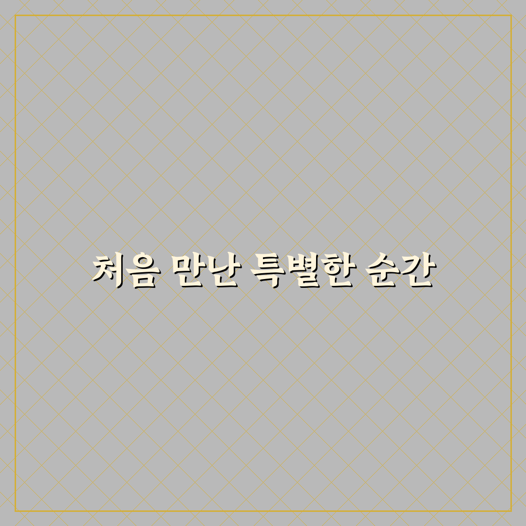 행신동 장어 방문 후기, 직접 먹어보니 알게 된 점