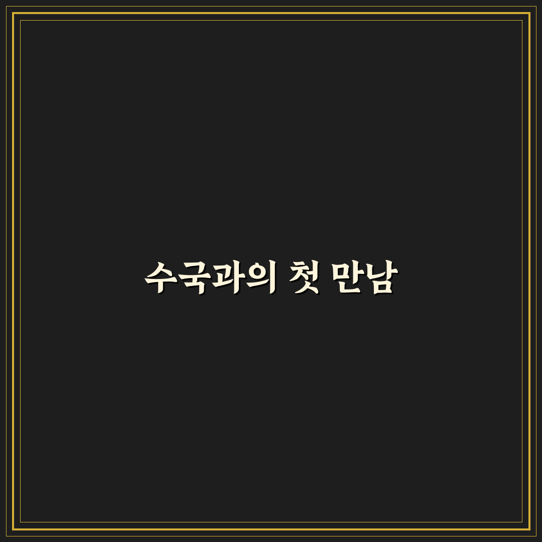 해남수국축제시기 방문 후기, 직접 가보니 알게 된 점