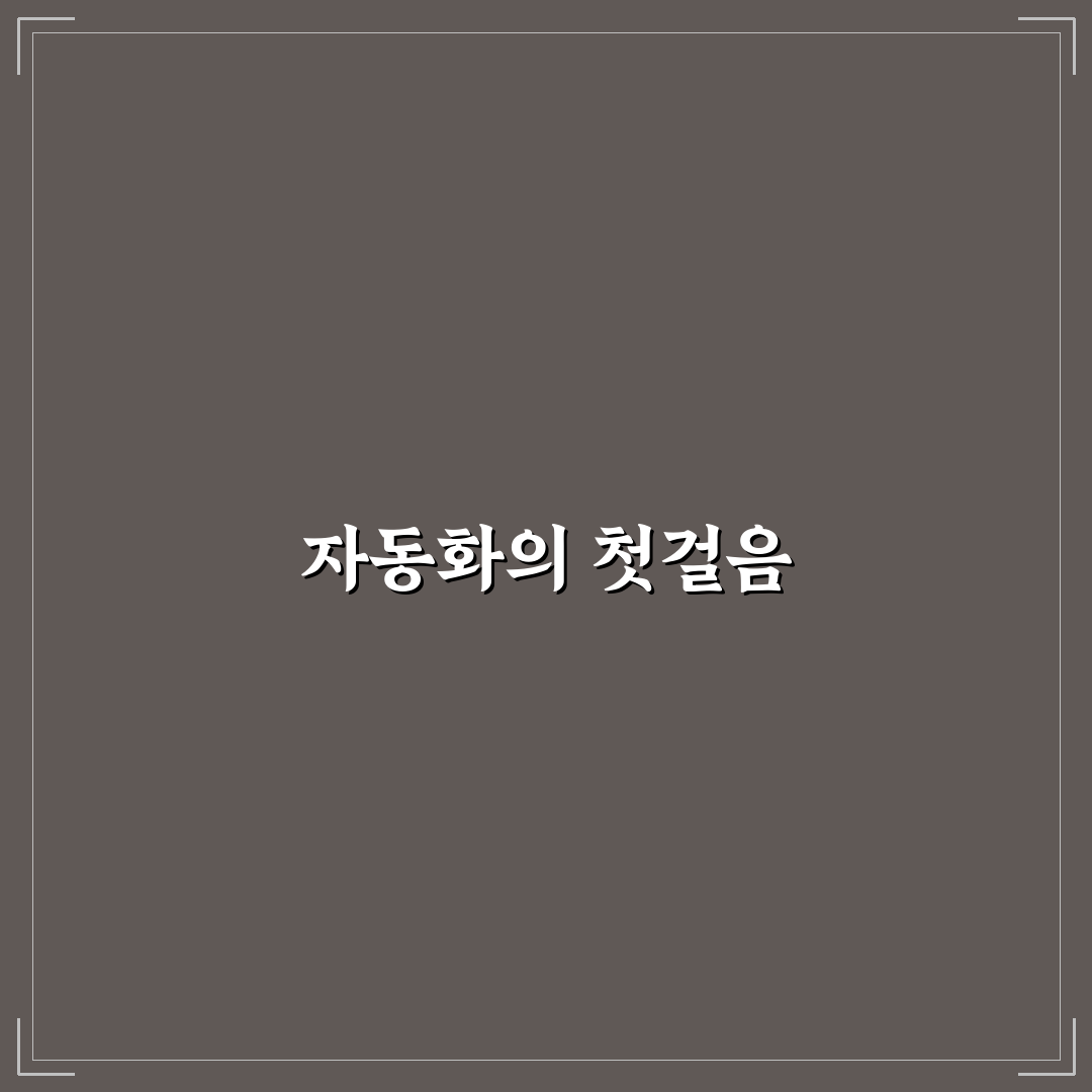 agv 뜻 직접 알아보니 활용 분야가 다양하네요