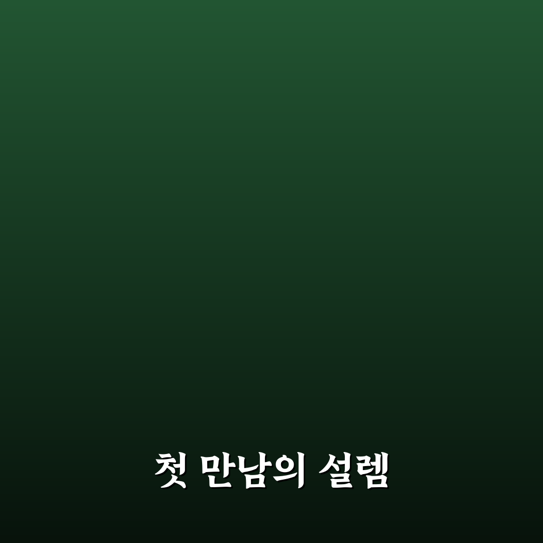 제미나이 동영상 만들기 사용 후기, 직접 써보니 느낀 점
