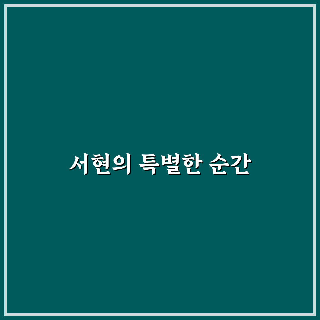 홍대개미 서현 방문 후기, 직접 가보니 분위기와 메뉴는?
