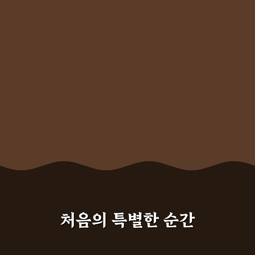 태극기 다는 날 직접 해보니 생각보다 까다로웠던 점