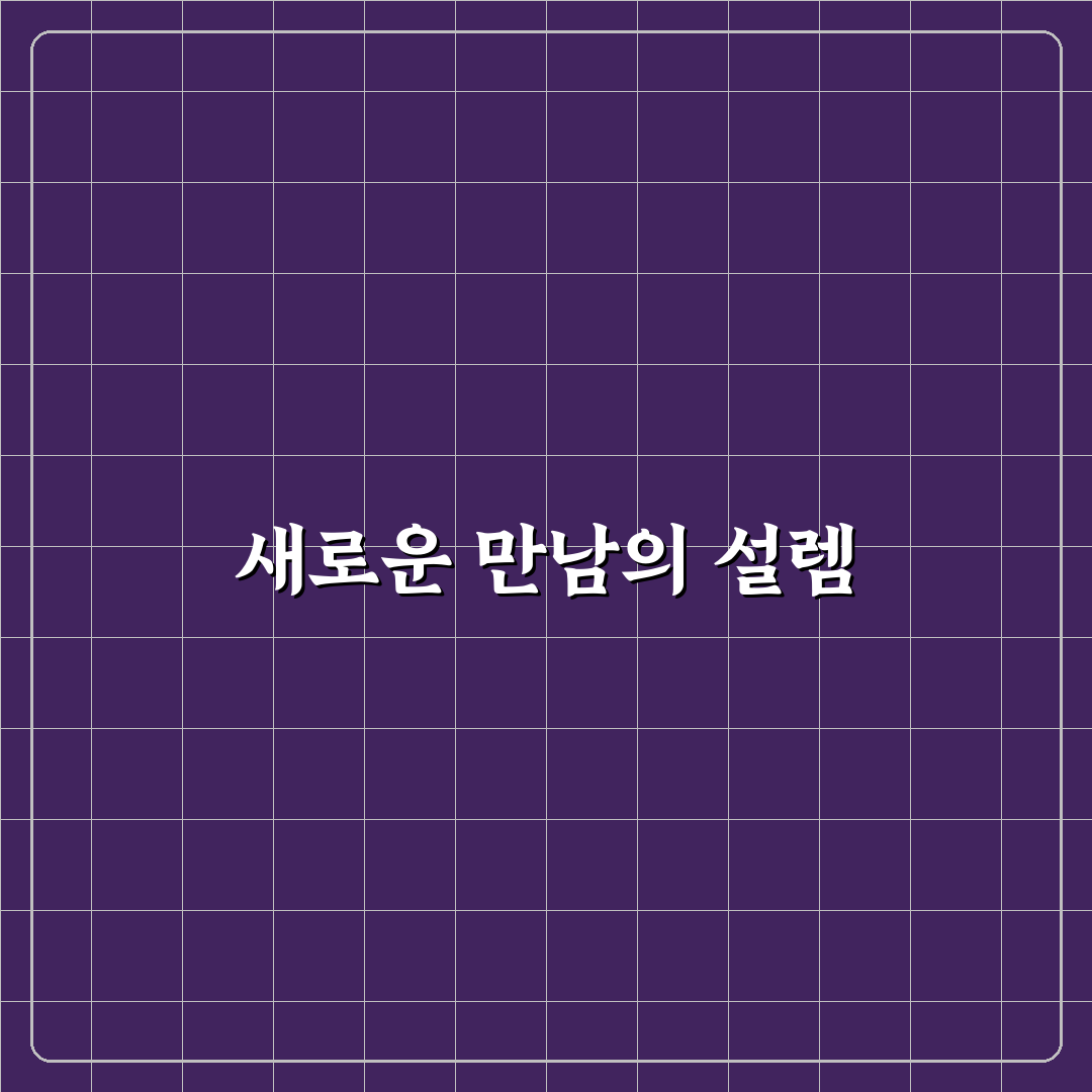 모란 영화관 방문 후기, 좌석과 시설 직접 가보니