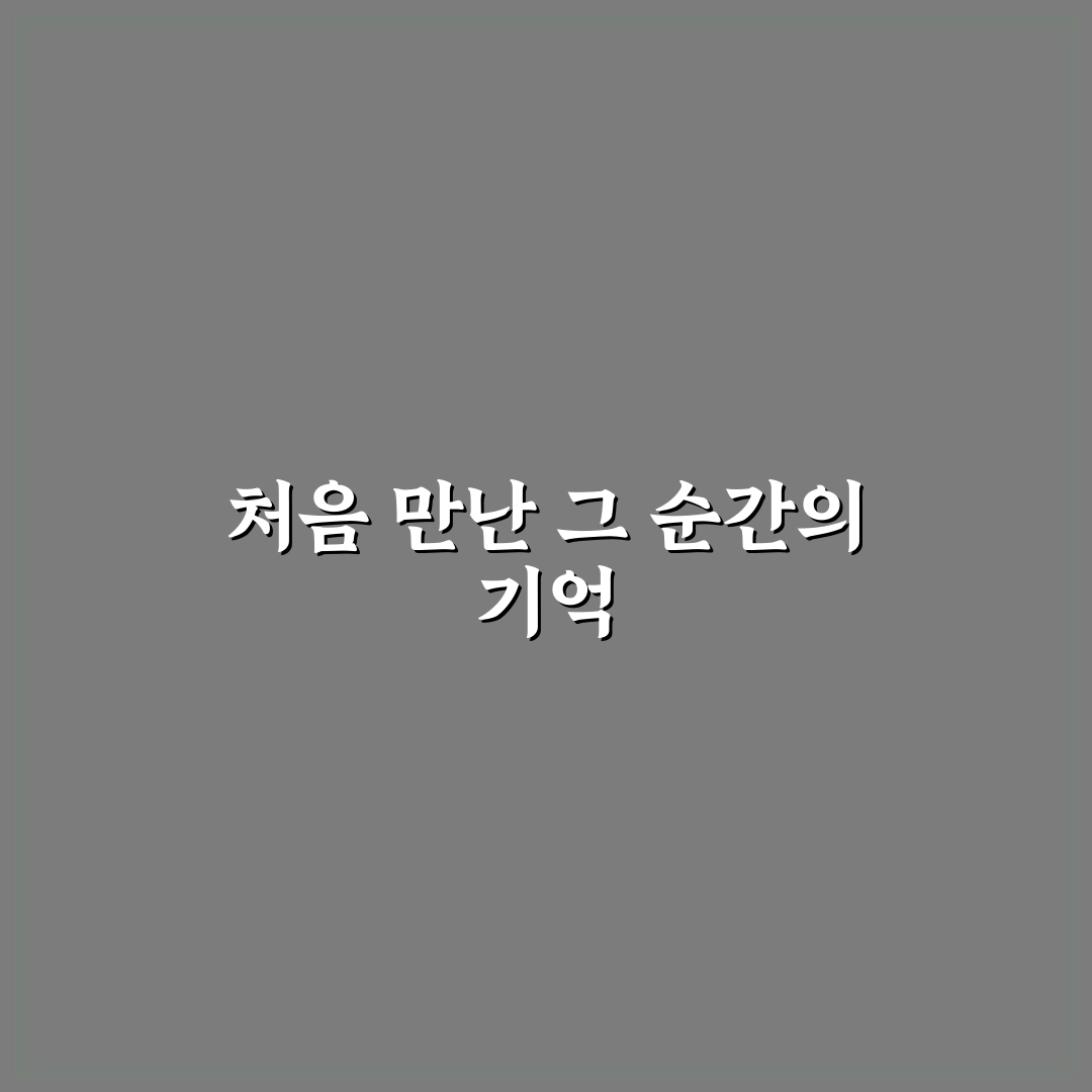 모란로 65 방문 후기, 직접 가보니 분위기는 어땠는지
