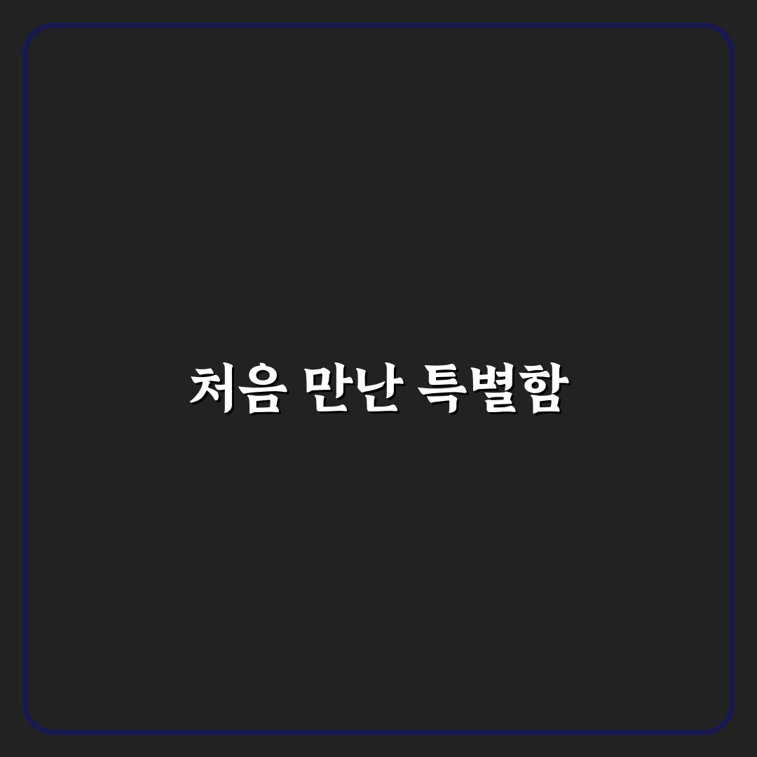 청담 나인의원 방문 후기, 시술 과정 솔직히 적어보니