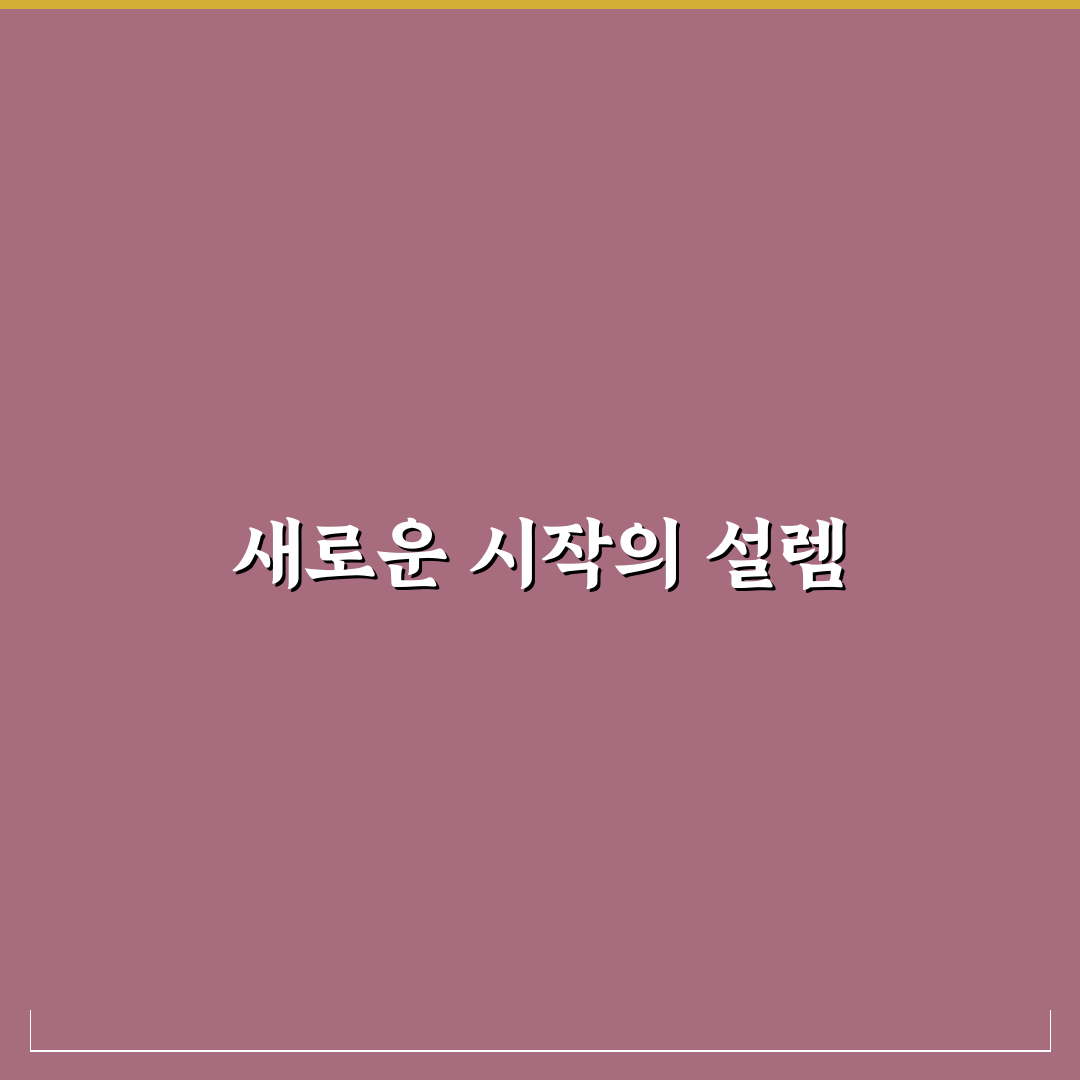카시오 계산기 배터리 교체 사용 후기, 직접 써보니
