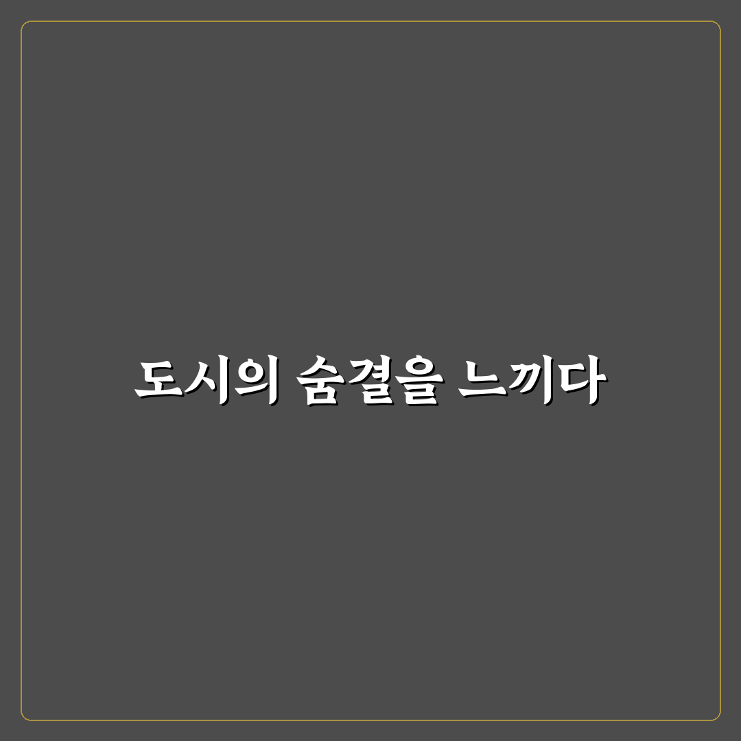 슈퍼마리오 오디세이 도시왕국 직접 플레이해보니 느낌 후기