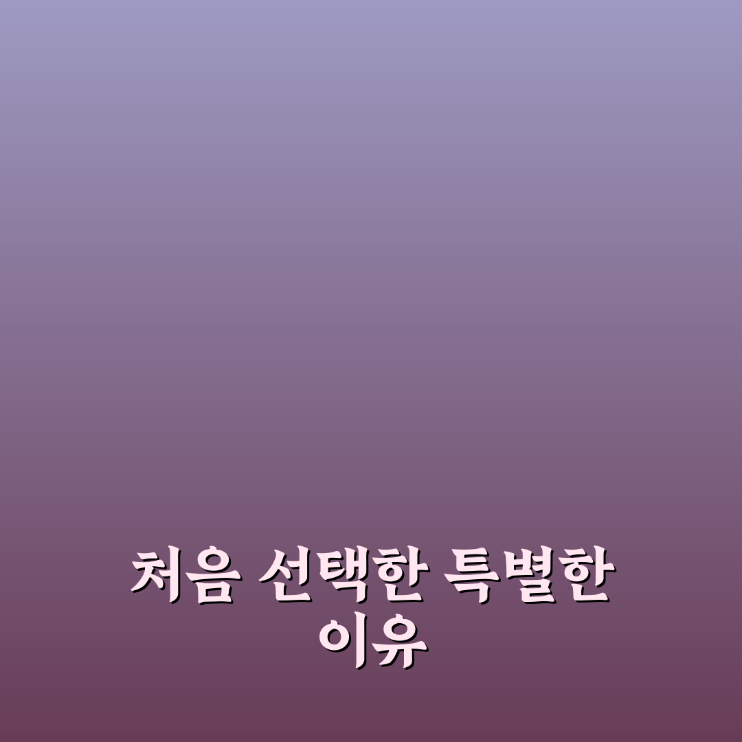 이명래 고약 가격 직접 알아보니 합리적인지 궁금했어요