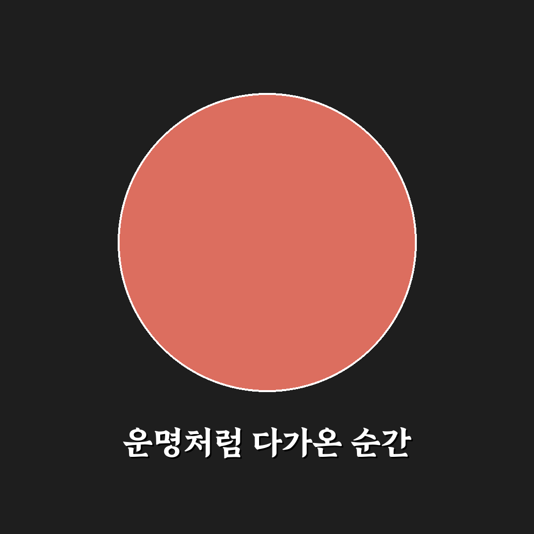 오딧세이 트라이 핫 퍼터 사용 후기, 직접 써보니 느낌은