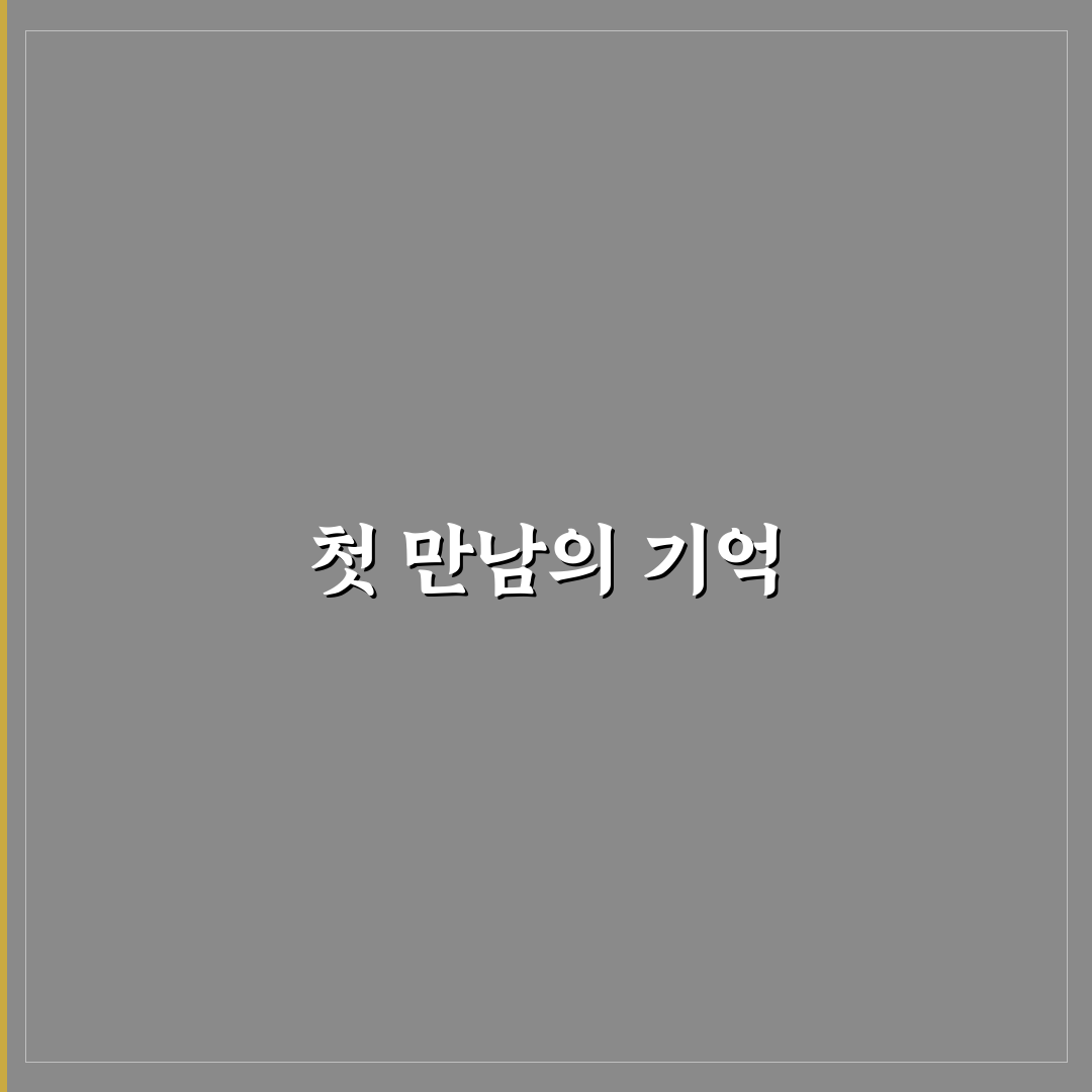 천호역 애슐리 방문 후기, 메뉴와 분위기 솔직한 평가