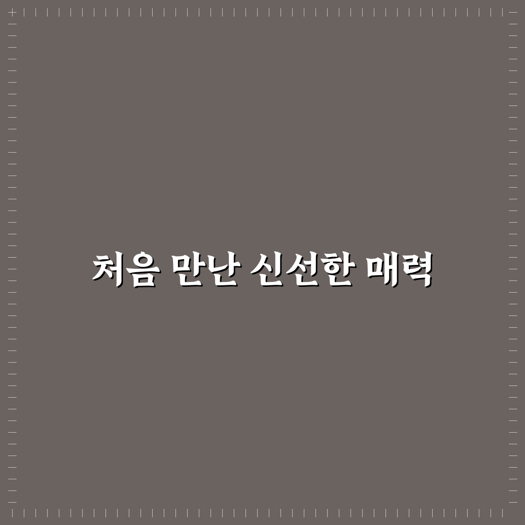 천호 현대백화점 자라 방문 후기, 매장 분위기와 직원 서비스