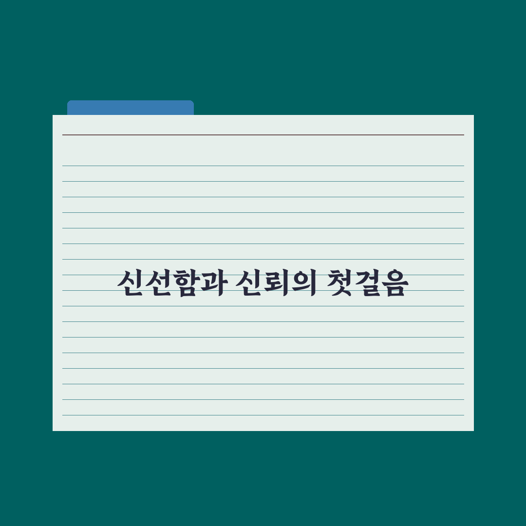 청양구기자농협 방문 후기, 직접 가보니 알게 된 점