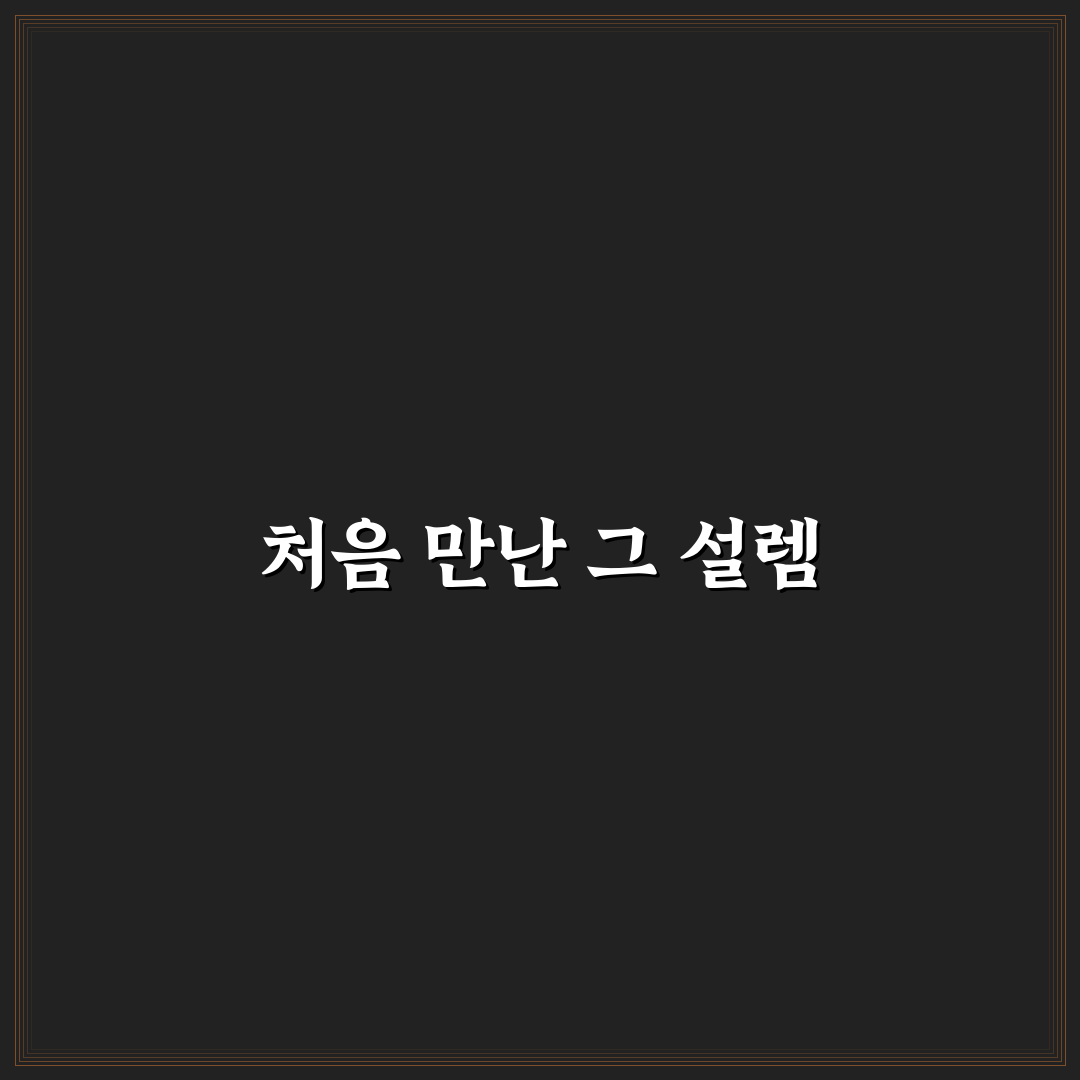 제미나이 유료버전 사용 후기, 직접 써보니 달라진 점