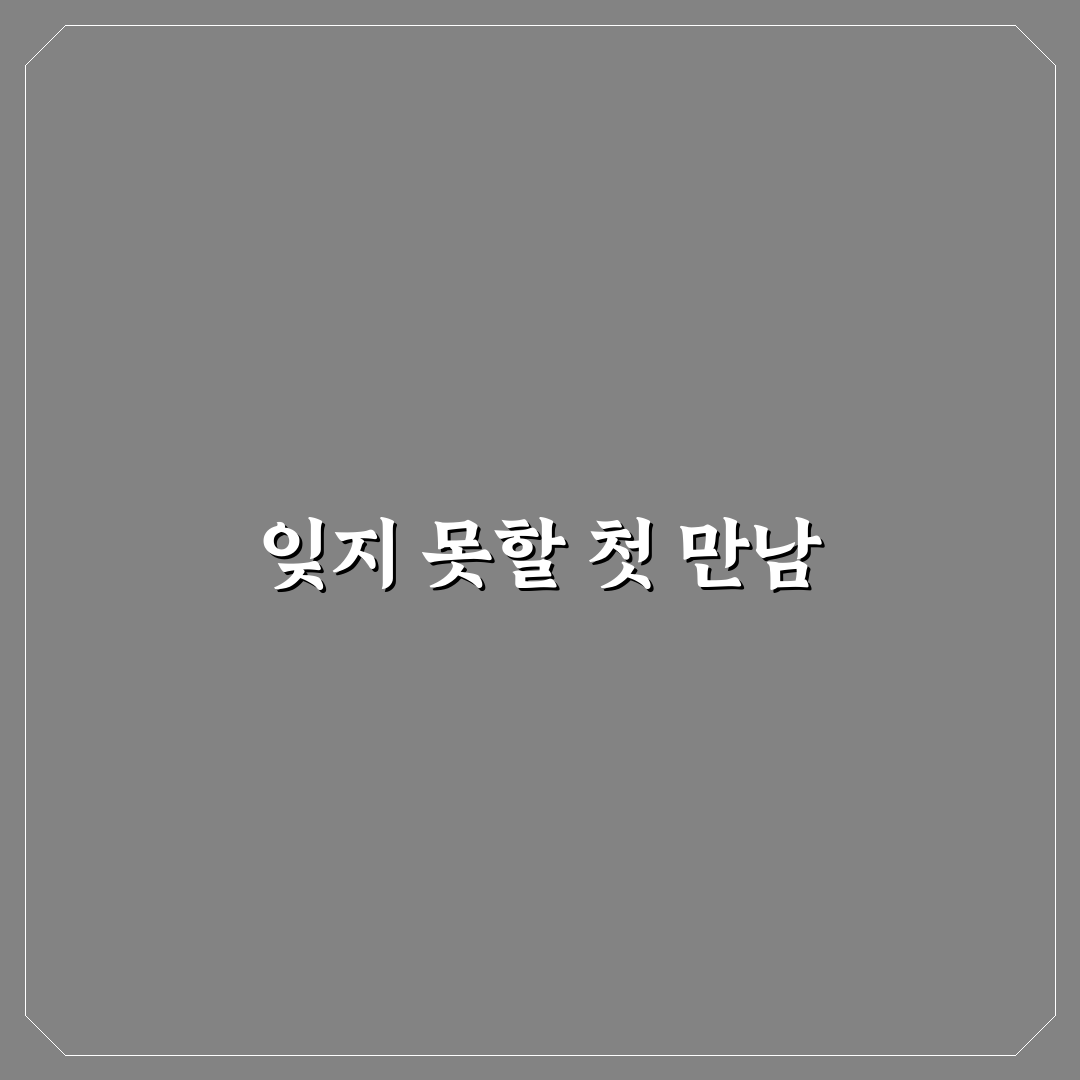 오딧세이 트리플트랙 사용 후기, 직접 써보니 느낀 점