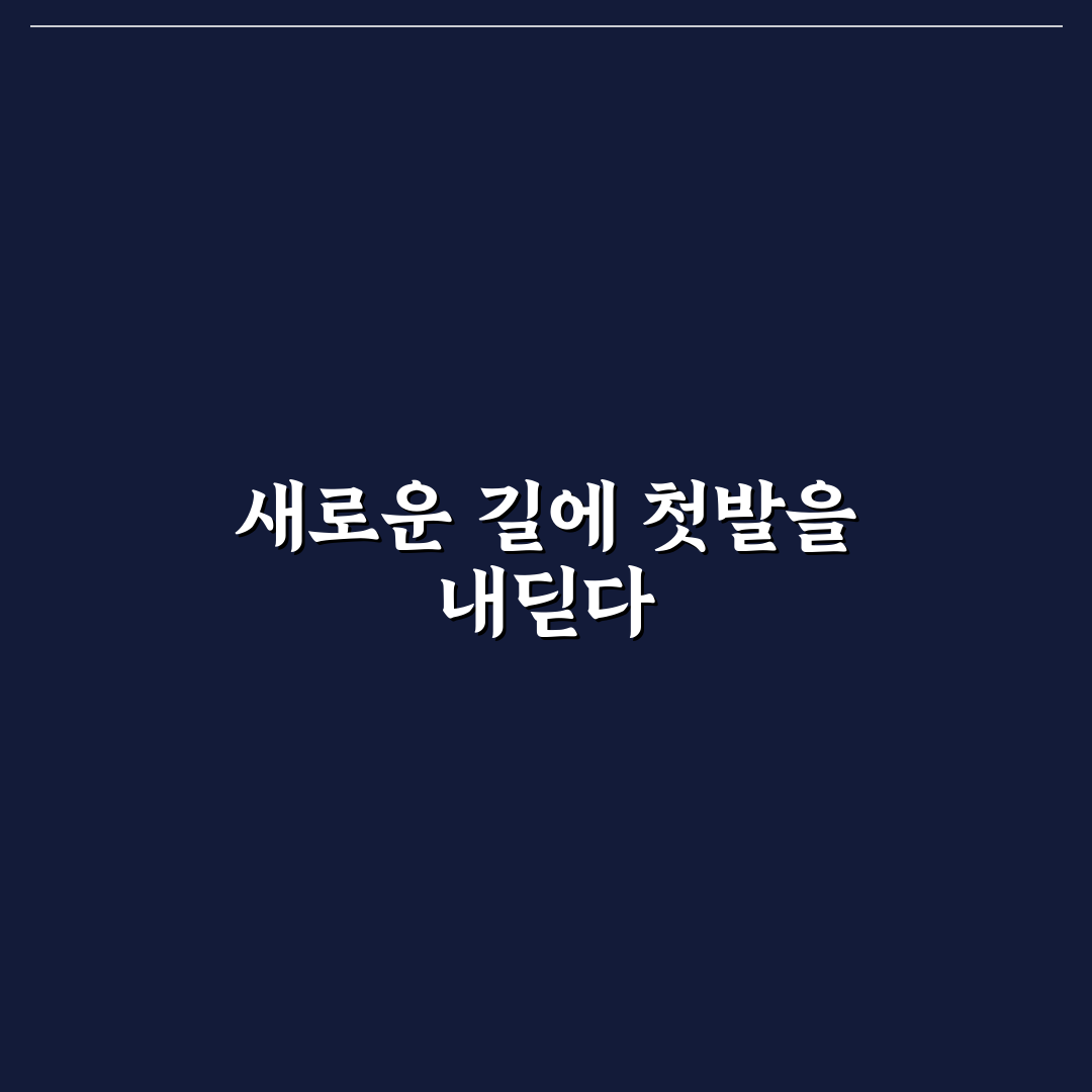 맥미니 오픈클로 사용 후기, 직접 써보니 느낀 점