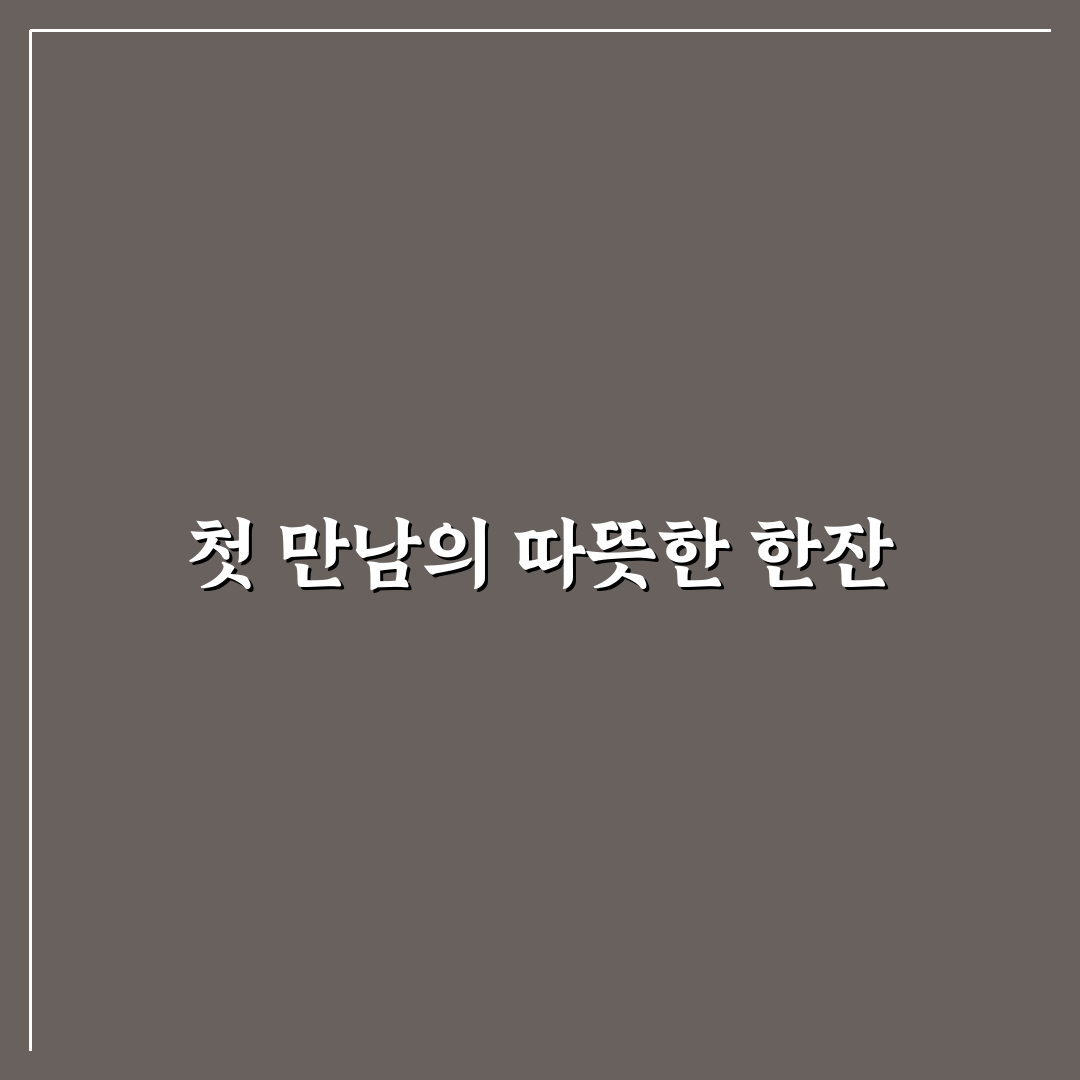 twg 캐모마일 사용 후기, 향과 맛 직접 느껴보니