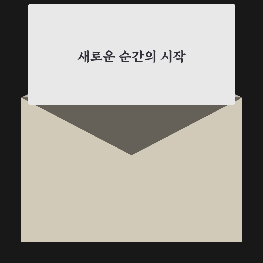 퇴촌 명가 방문 후기, 직접 가보니 알게 된 점들