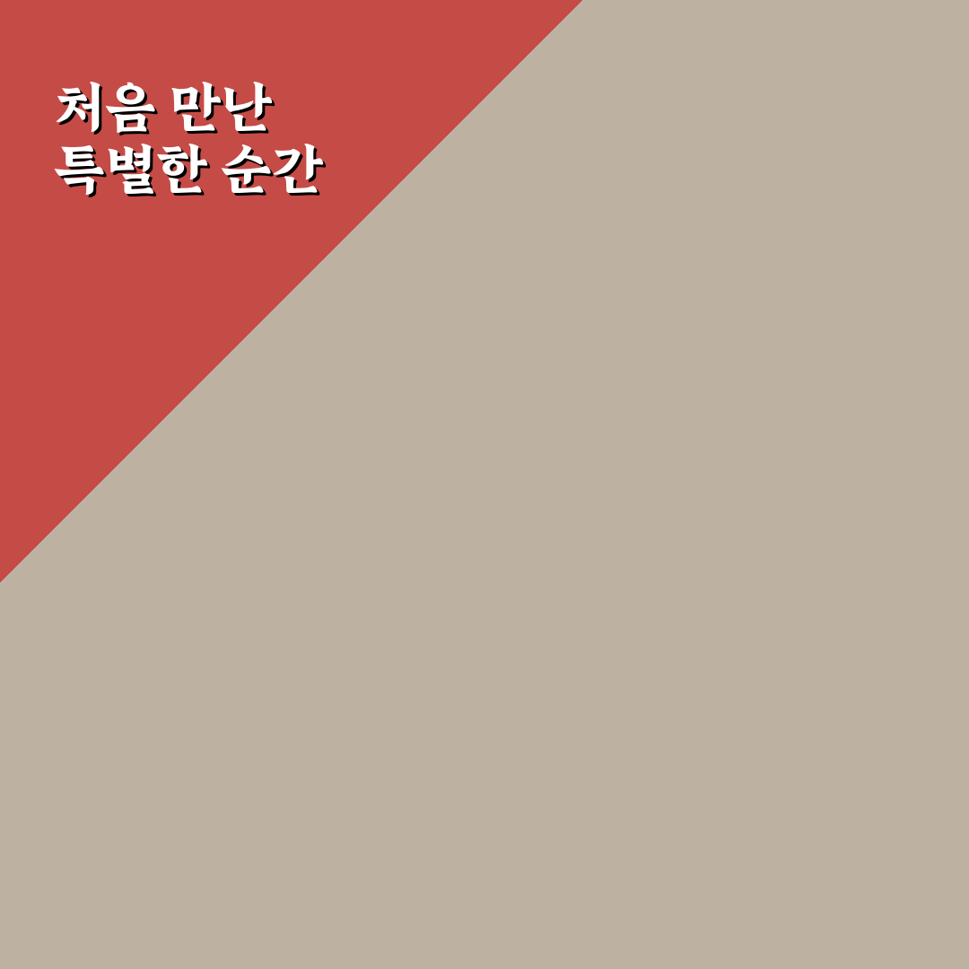 철산 안과 방문 후기, 검사 과정과 상담 솔직하게 경험해보니