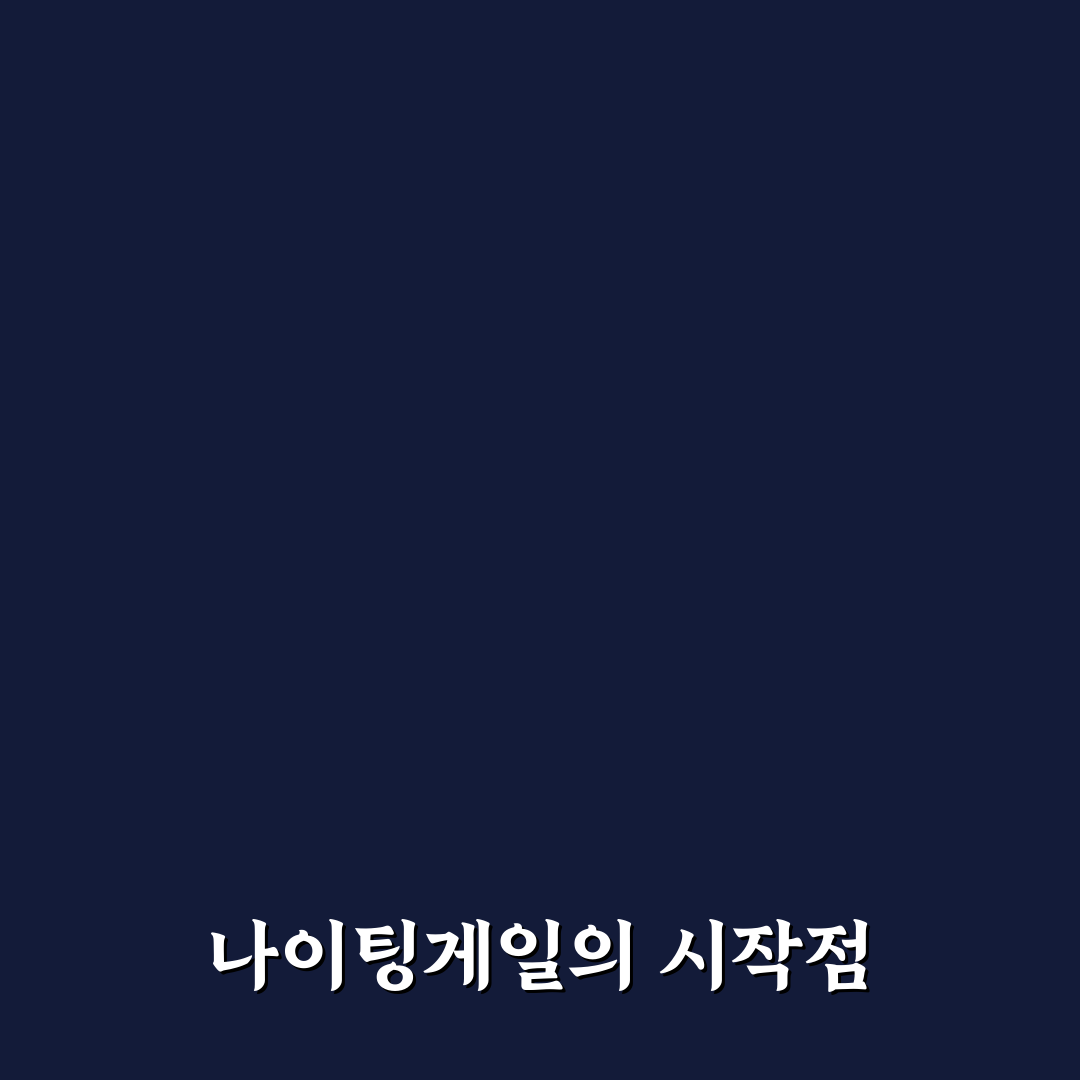 나이팅게일 업적 직접 알아보니 간단 정리