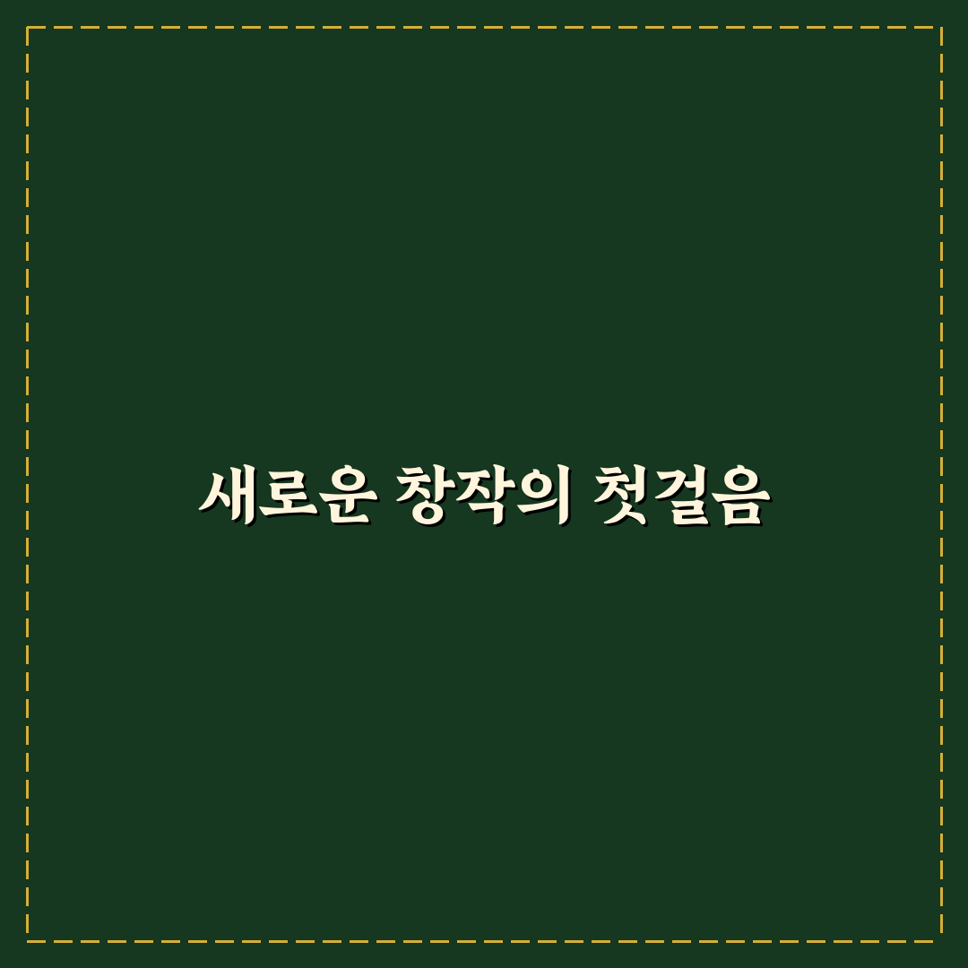 버베나스튜디오 방문 후기, 직접 가보니 분위기 어땠는지