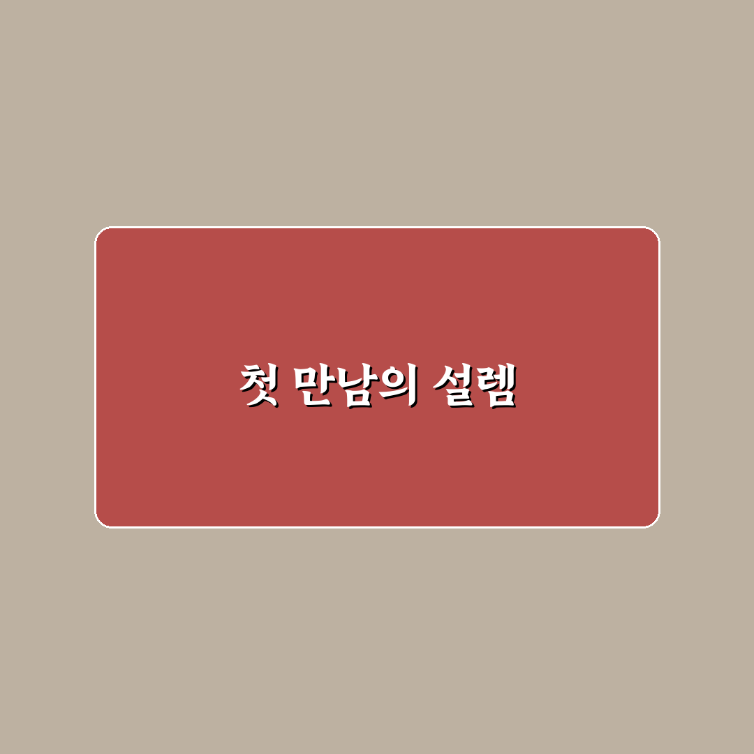제미나이 프로 가격 직접 알아보니 가성비는 어떨까