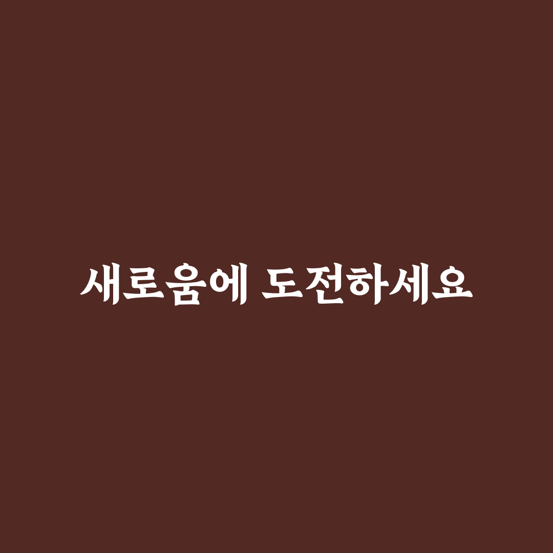 제미나이 울트라 사용 후기, 직접 써보니 느낌은 어떨까