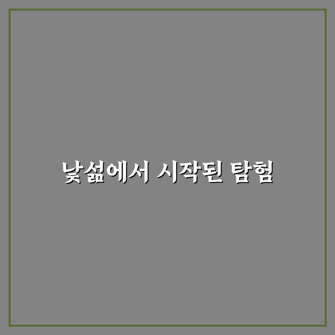 오픈클로 사용 후기, 직접 써보니 알게 된 점들