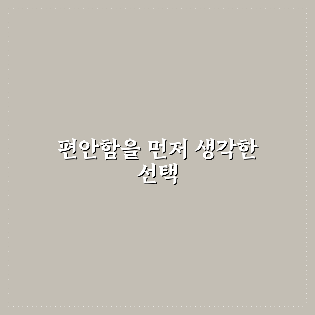 족저근막염 크록스 사용 후기, 직접 신어보니 편안함은?