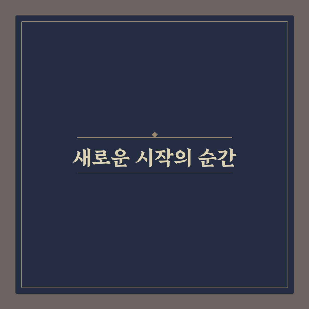 과라나식스 사용 후기, 직접 써보니 효과와 맛은