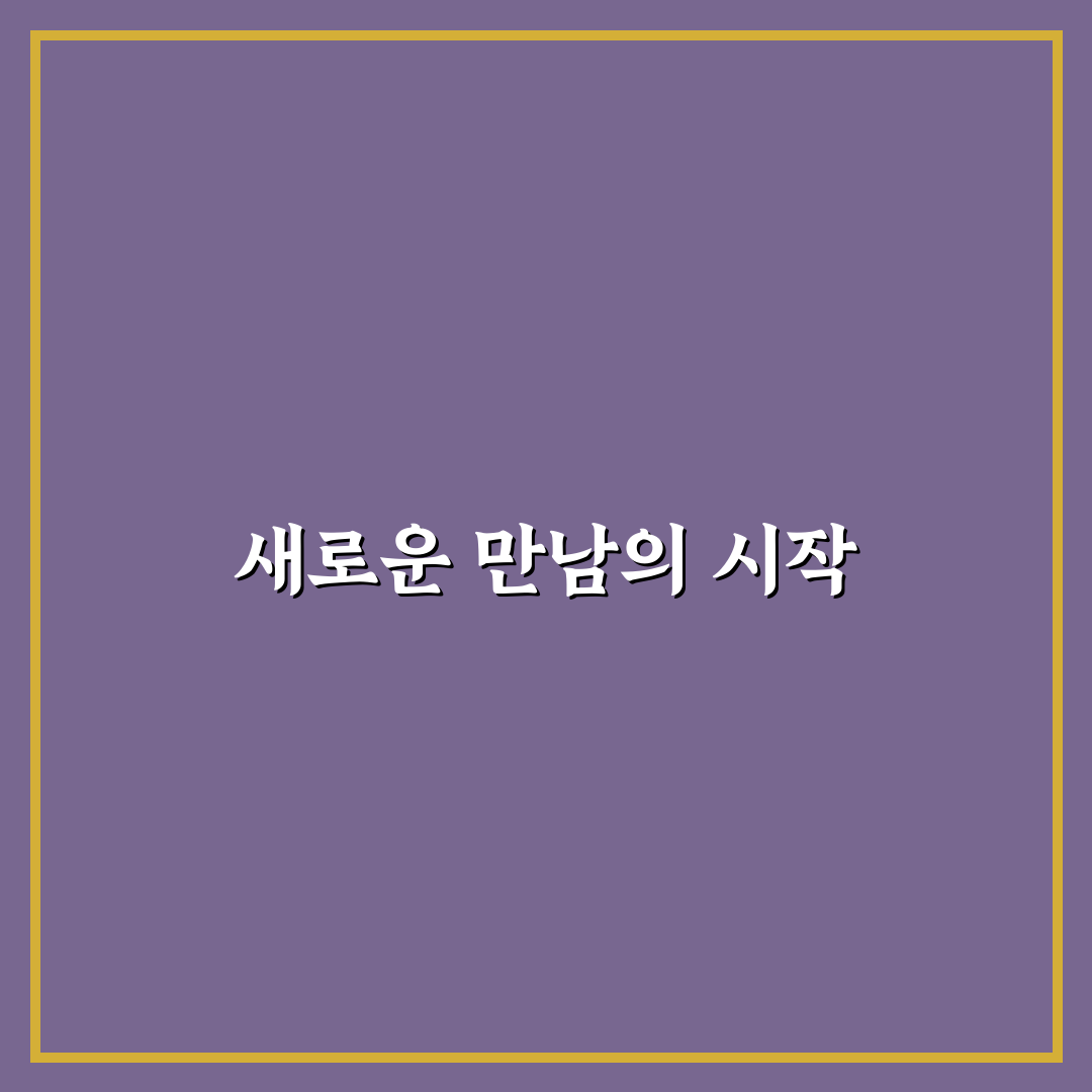 심재용 강연 직접 들어보니 생각보다 유익했던 점