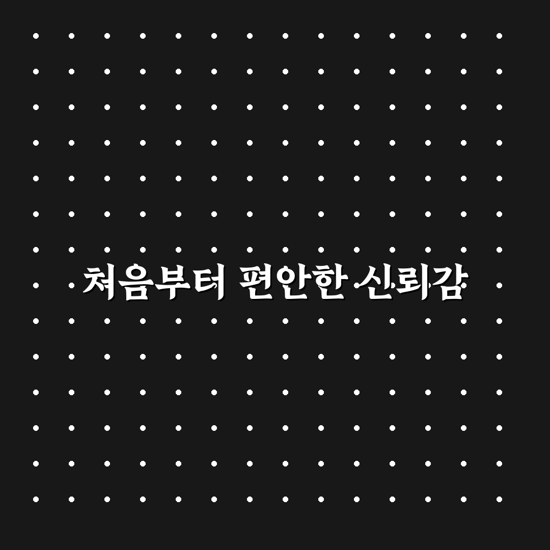 키움증권 hts 사용법 후기, 직접 써보니 알게 된 점